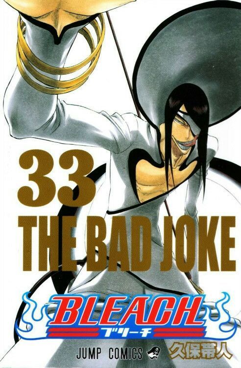 死神十刃唯一的基力安不是排名第十还能上天吗