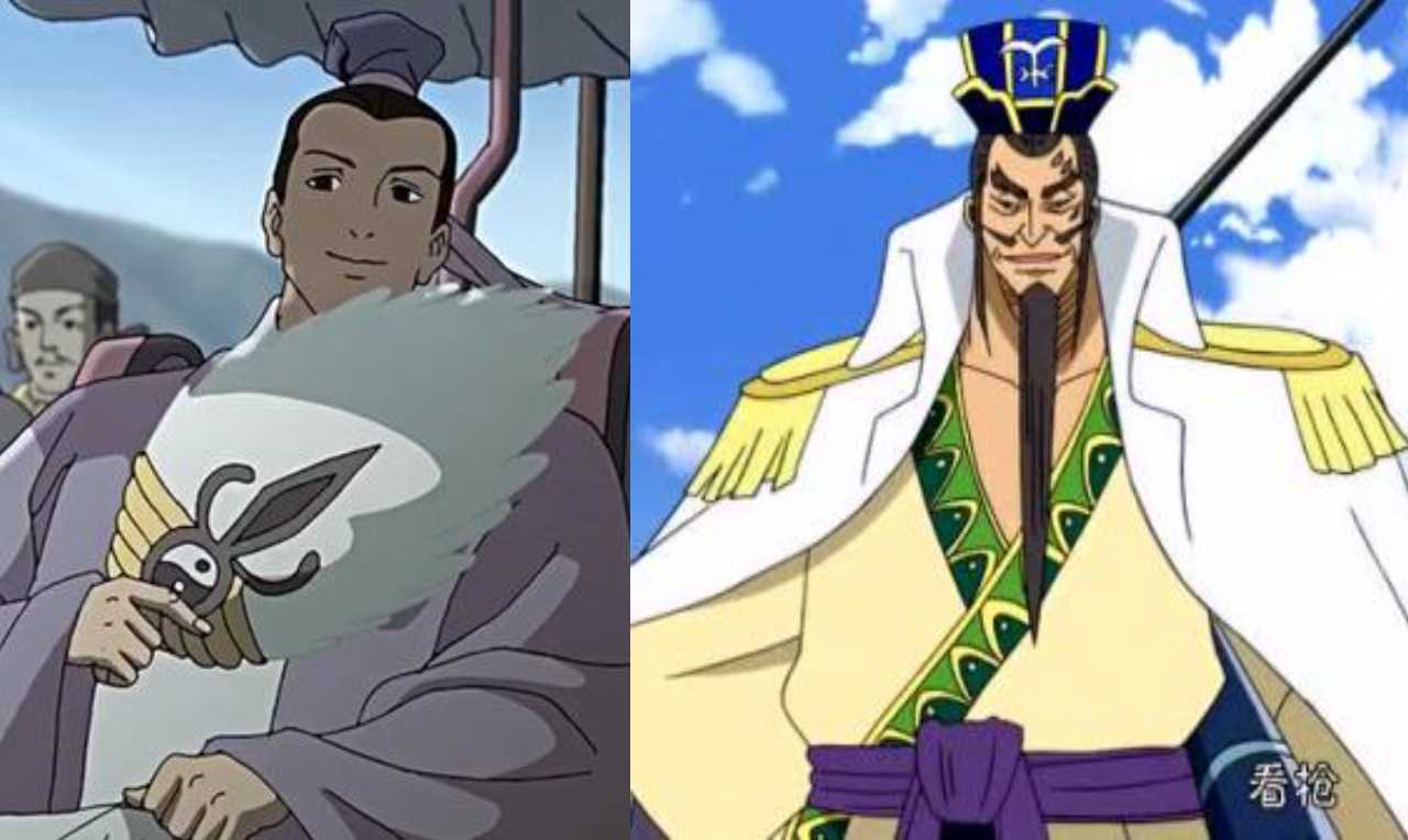 2,孔明等同诸葛亮其实这两人的性格真的好像啊,海贼王中的白胡子性格