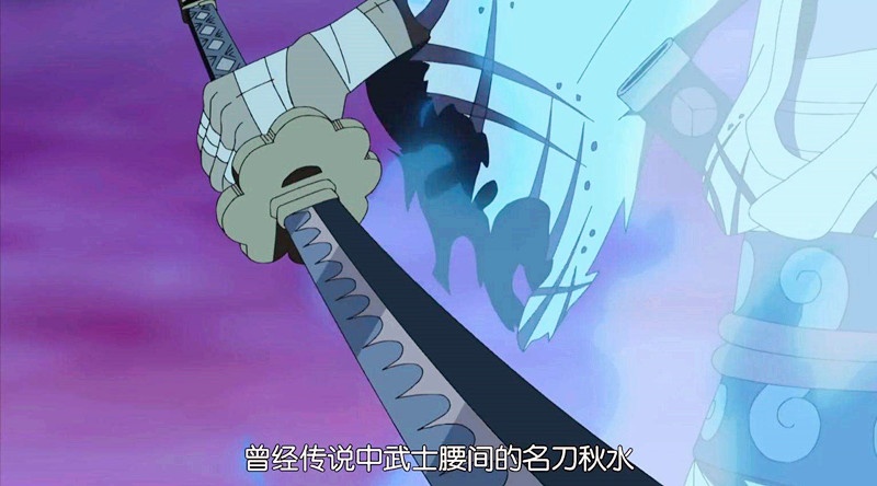 海贼王:最讽刺的两件事,"龙"不只变了写法,和之国有大量黄金|龙马
