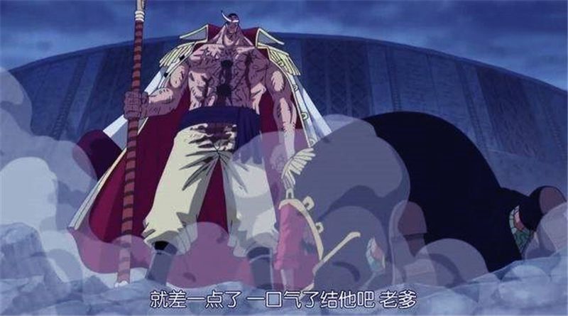 海贼王:四皇才敢做的4件事,黑胡子最嚣张,红发和白胡子最霸气