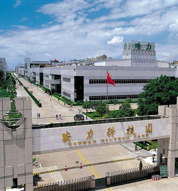 地方新闻:长安镇小巷子到底藏着什么秘密?探寻方法与背后的文化密码