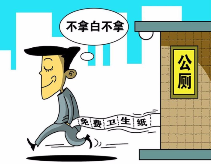 因为496元一家人过年要人在囧途莫教小孩子贪小便宜