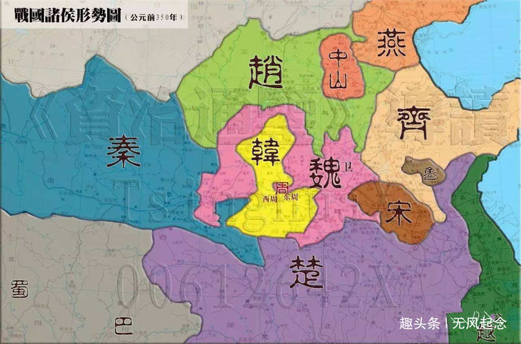 复国后的中山国地处赵国东北部,把赵国的领土硬是分成了两部分,这自然