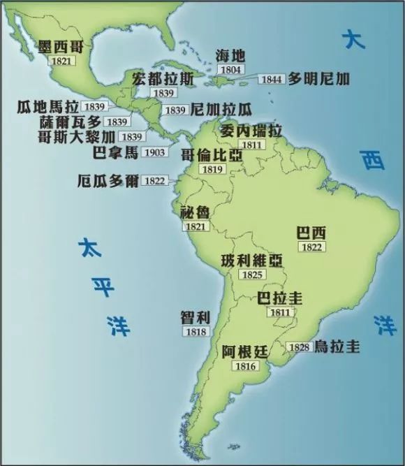拉丁美洲位置图片