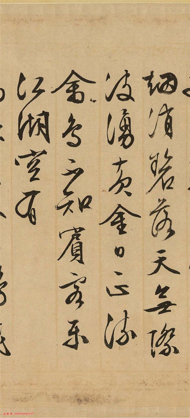文徵明 行书《李令君登君山二首,值得欣赏,感谢分享转发