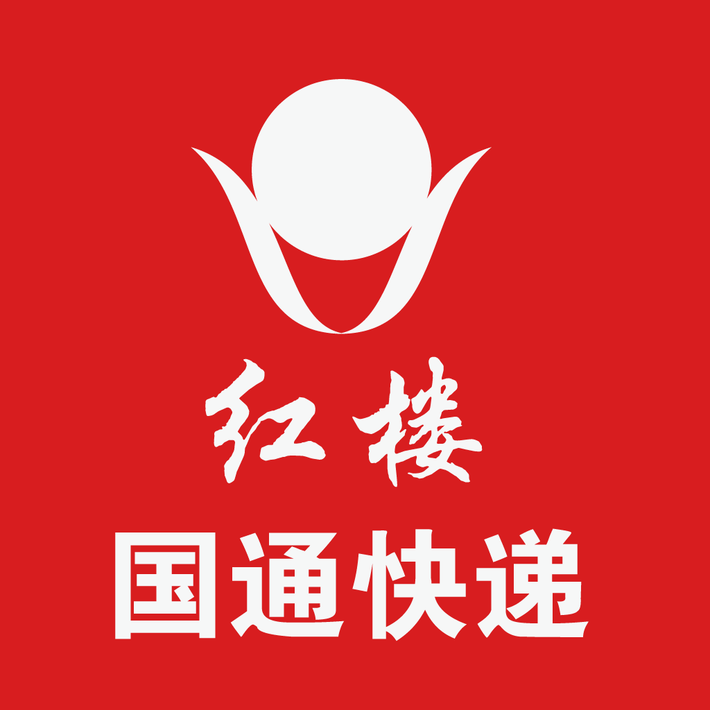 又一家快递大佬倒闭,50000员工全网停工,公司严重亏损|圆通|国通|快递