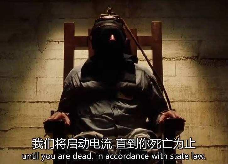 美国电椅死刑有多惨无人道?所用电压比烤肉器还高,令人胆寒