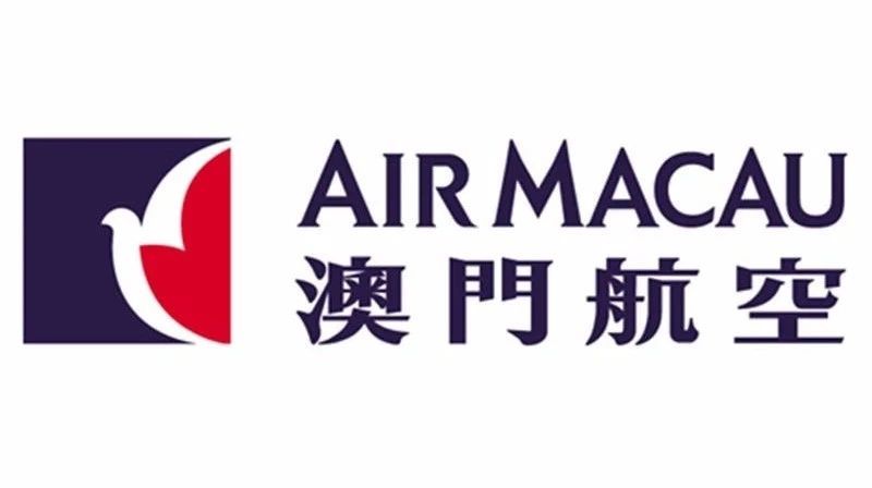 澳门航空开通自助申请航班延误/取消证明功能