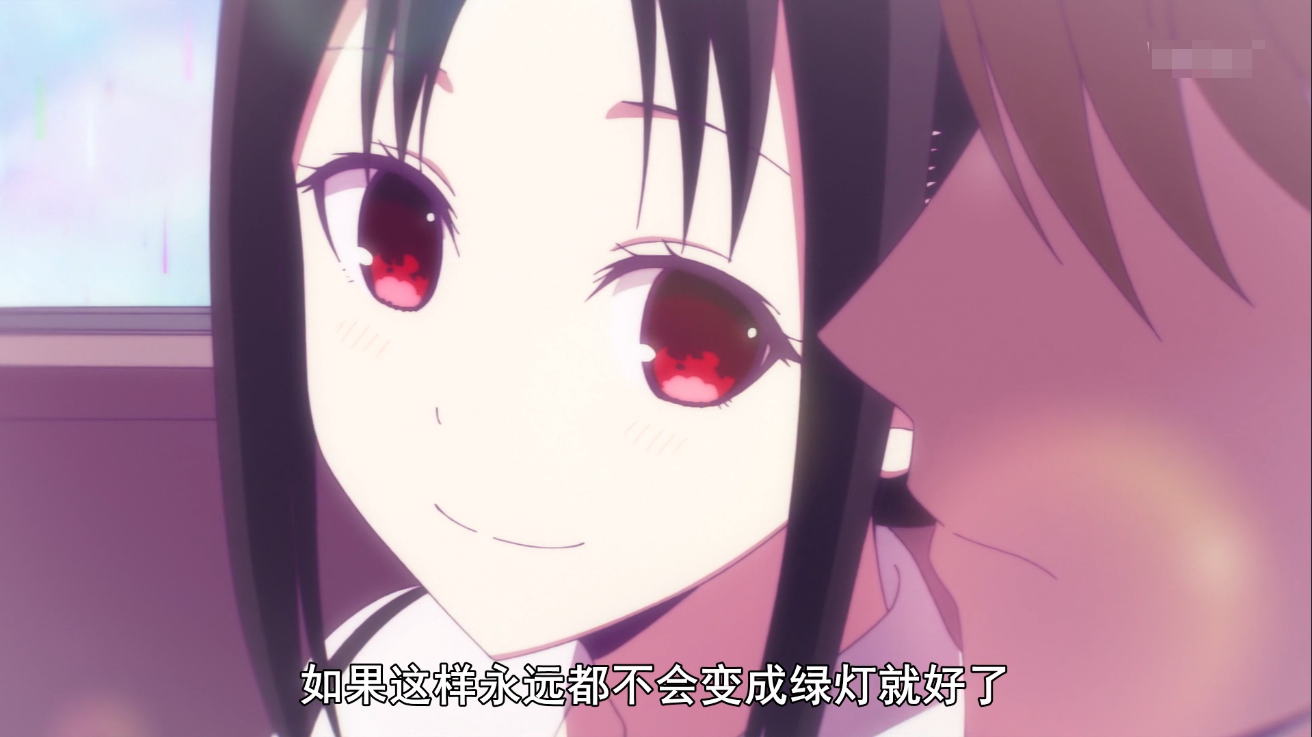 辉夜生病起因,书记和会计推波助澜