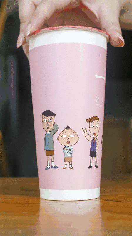 449_800竖版 竖屏gif 动态图 动图