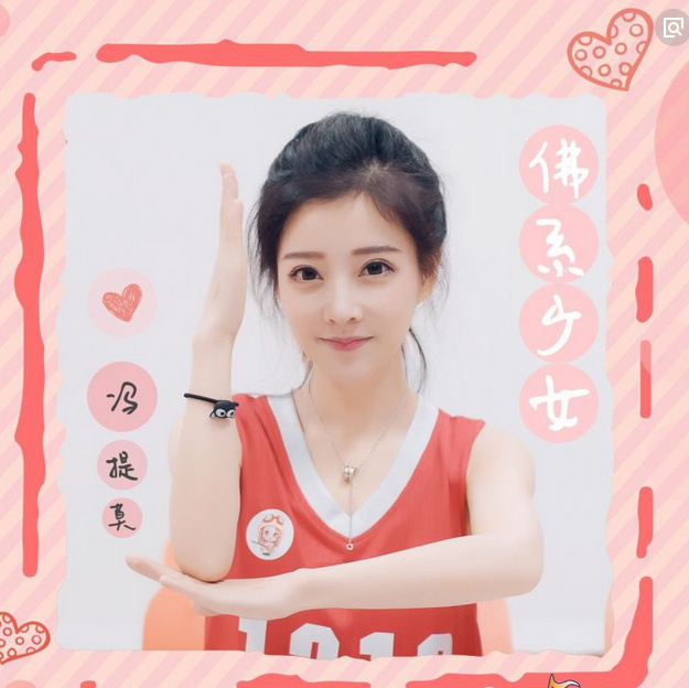 2018年最火5首流行歌曲,其中三首火遍抖音,第