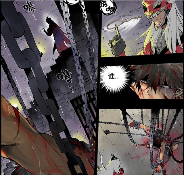 王者荣耀李信被抓阿离很伤心做为首领明世隐却在地牢这样对李信