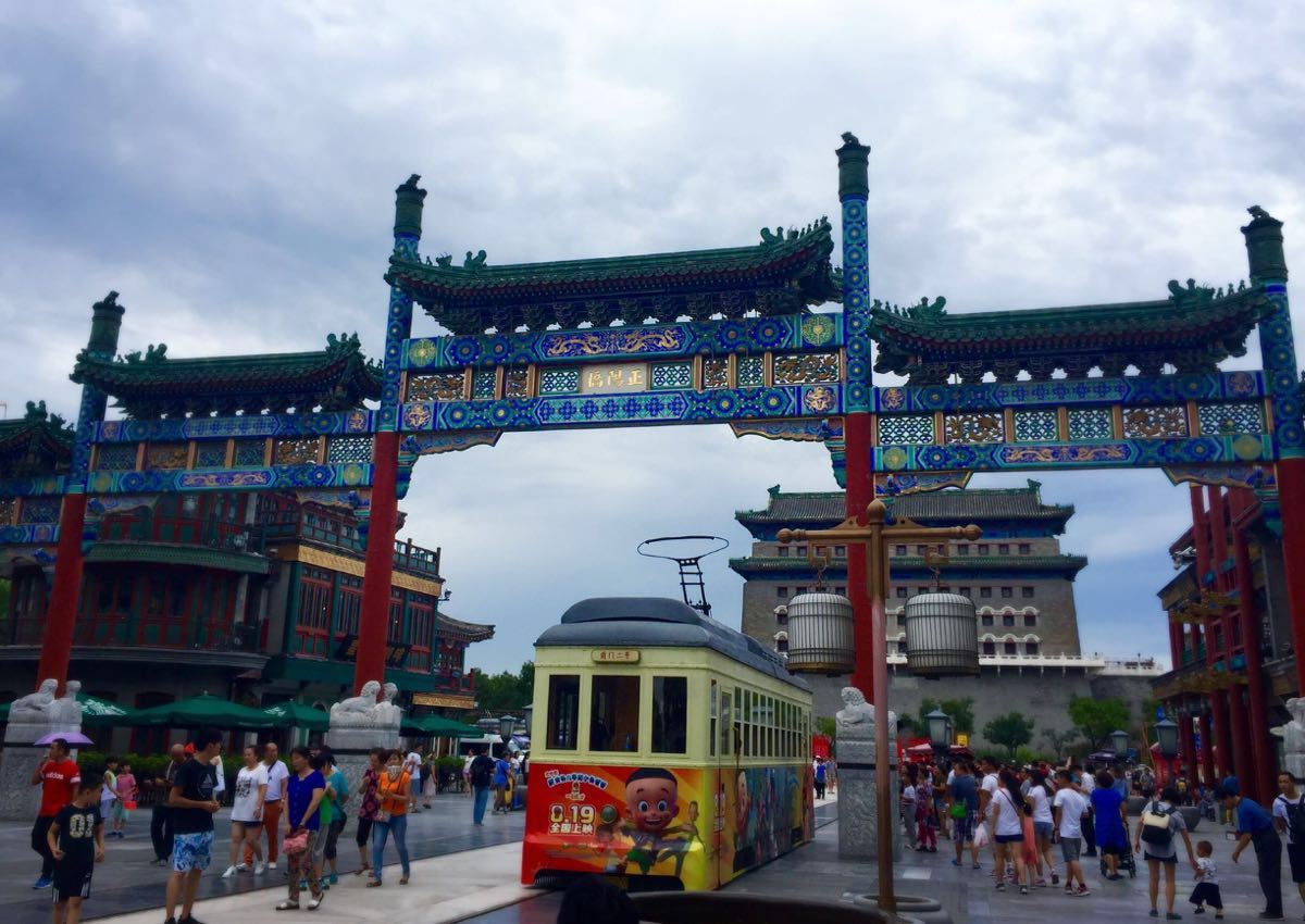 重溫老北京的旅遊景點,每一個都深入人心|雍和宮|老北京|南鑼鼓巷