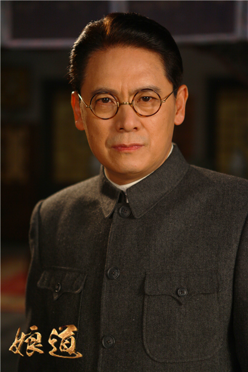 《娘道》剧情升级 牛宝军于毅反目成仇