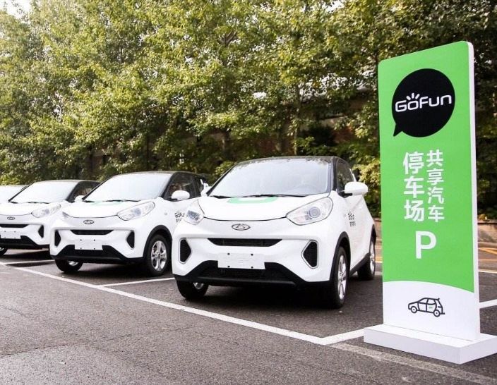 这才是"共享汽车",3小时仅1块钱,1天才8元,没买车的笑了