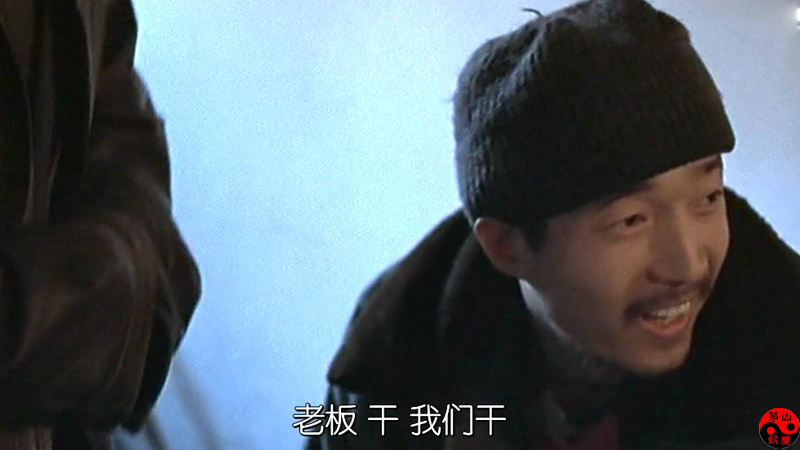 盲井4主演王宝强成一线大腕1个成平民影帝另2个没名气