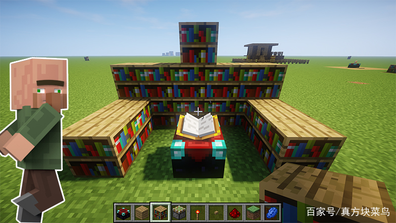 《我的世界》谁的书架附魔等级最高?咸鱼村三长老友情参与