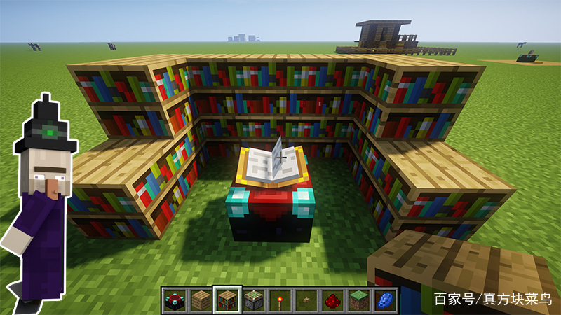 《我的世界》谁的书架附魔等级最高?咸鱼村三长老友情参与