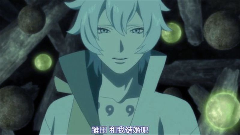 火影:博人传越看越奇怪,大筒木舍人到底对雏田做过什么?