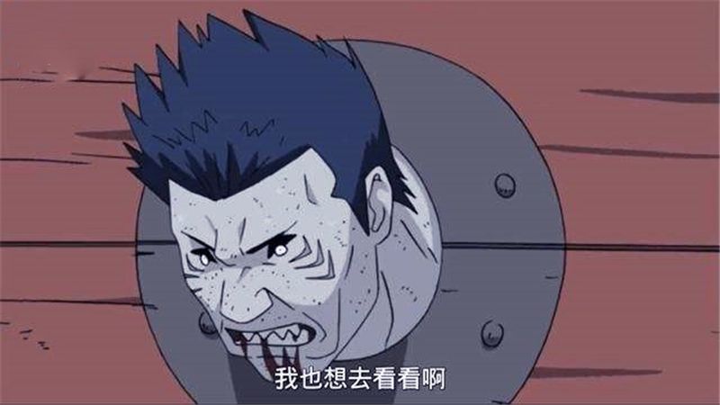 火影为什么鬼鲛被迈特凯击败后选择自杀原因有4个