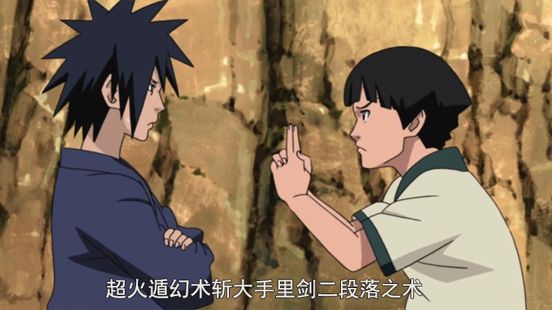 火影里最“不正经”的六个忍术，超火遁幻术斩上榜，最强的是尿遁