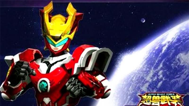 超兽武装曲谱_超兽武装图片