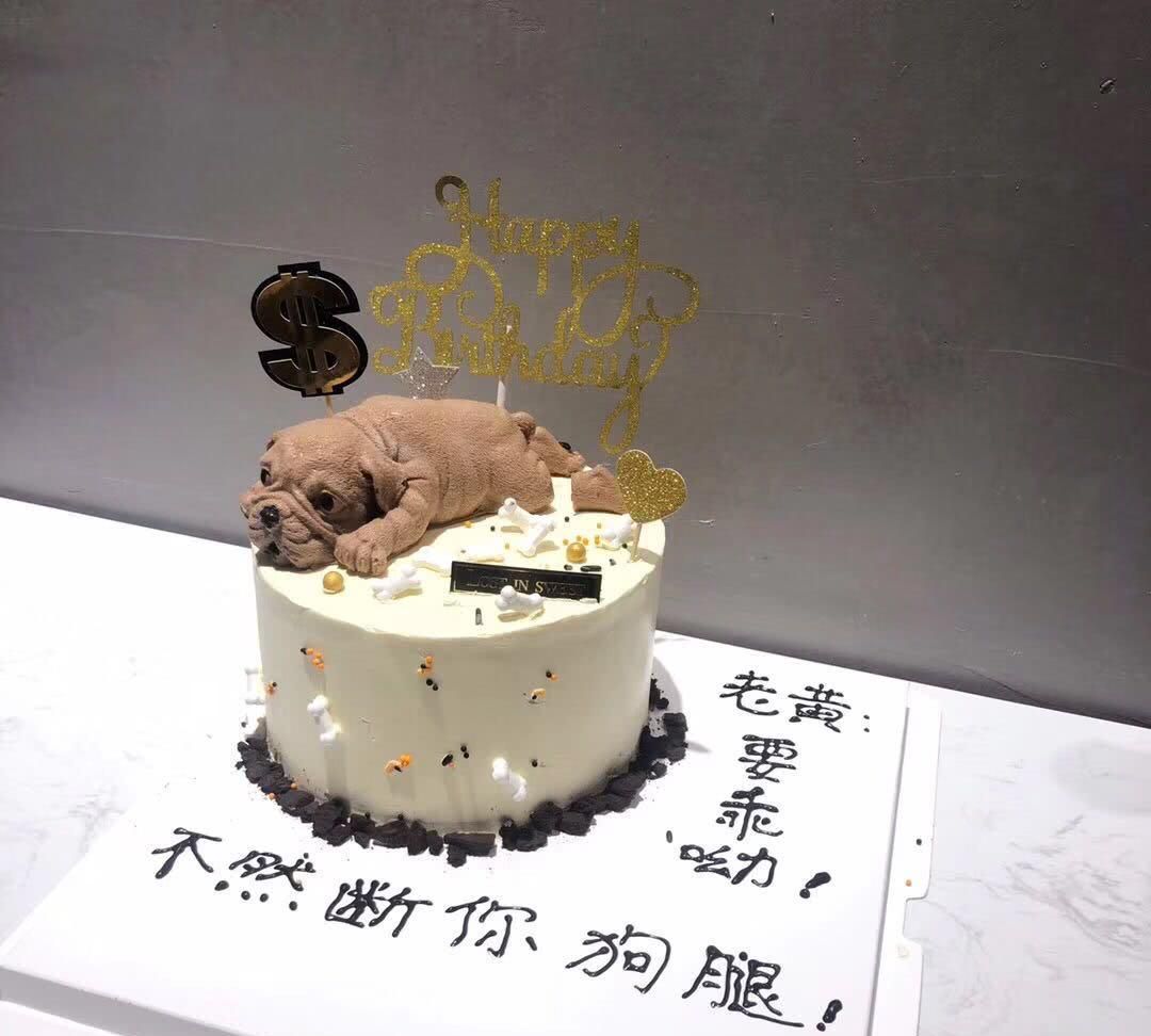 12月男生漫威生日蛋糕宠男友最佳选择款7老公看了超听话