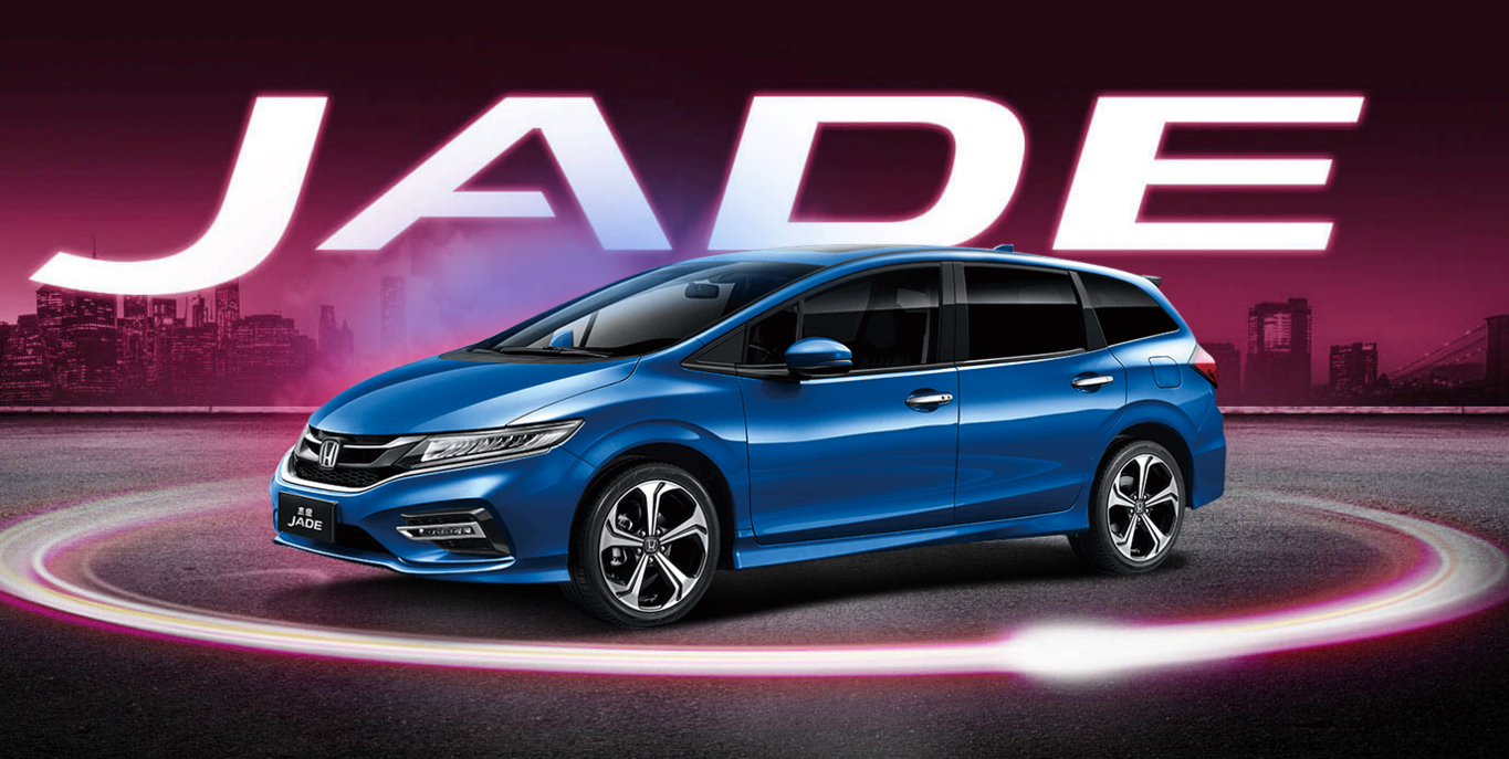 本田杰德换款上市,价格不变配置增加,结果6座没了