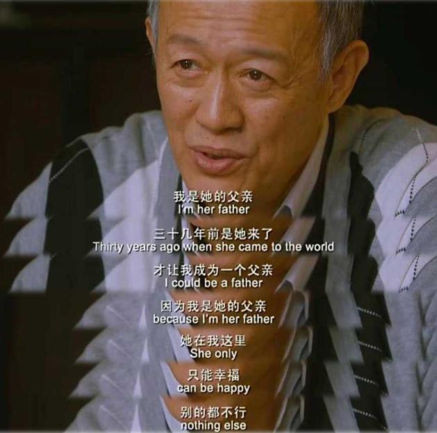 曾因饰演舒淇父亲而成名,娶得小25岁娇妻,60岁喜获龙凤胎