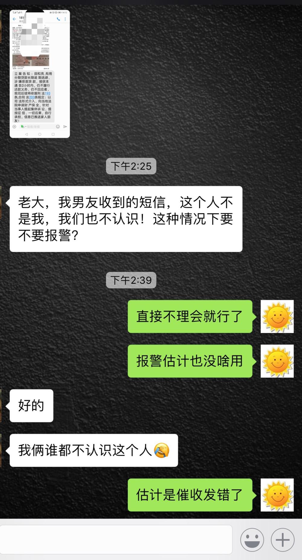 网贷逾期一个月严重吗会怎么样（网贷逾期一个月严重吗）