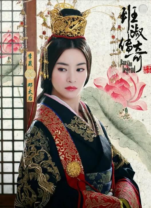 《班淑传奇》里面的五美,景甜竟不是最美的,最美的而是她