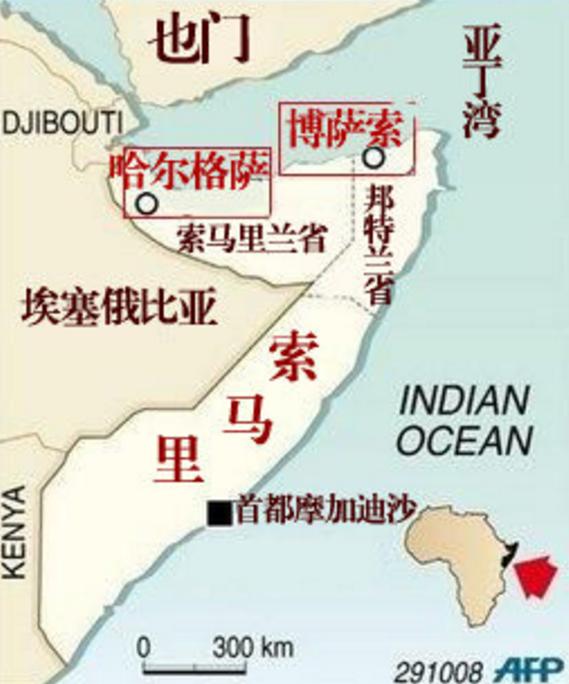 这个国家就是索马里兰.