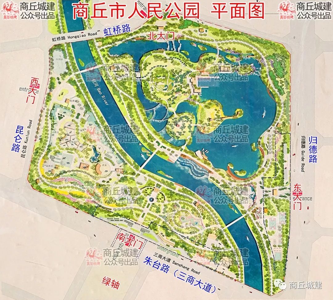 美好记忆商丘市人民公园规划图快看未来建成啥样