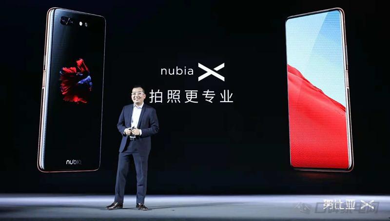 手机全面屏争论:努比亚X双面双屏标配京东方O
