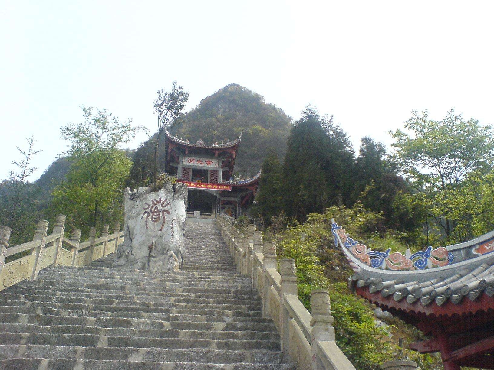 江油|佛爷洞|李白纪念馆_新浪新闻