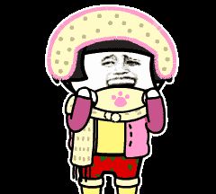 蘑菇头佛系过冬秀表情包大全