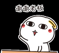 《王牌对王牌》青城派李定文,这老头装得挺像