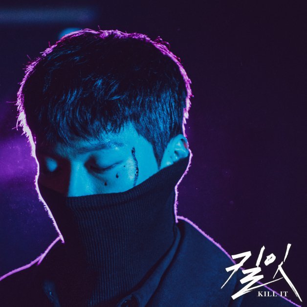 警察变世界顶尖杀手,张基龙新剧《kill it》暗黑剧照狙击女心