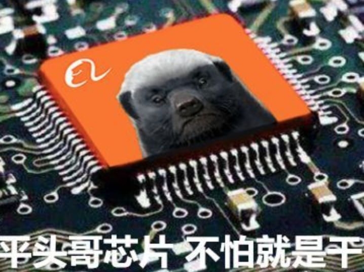 腾讯进军物流业阿里平头哥落户张江火车票被偷偷涨价