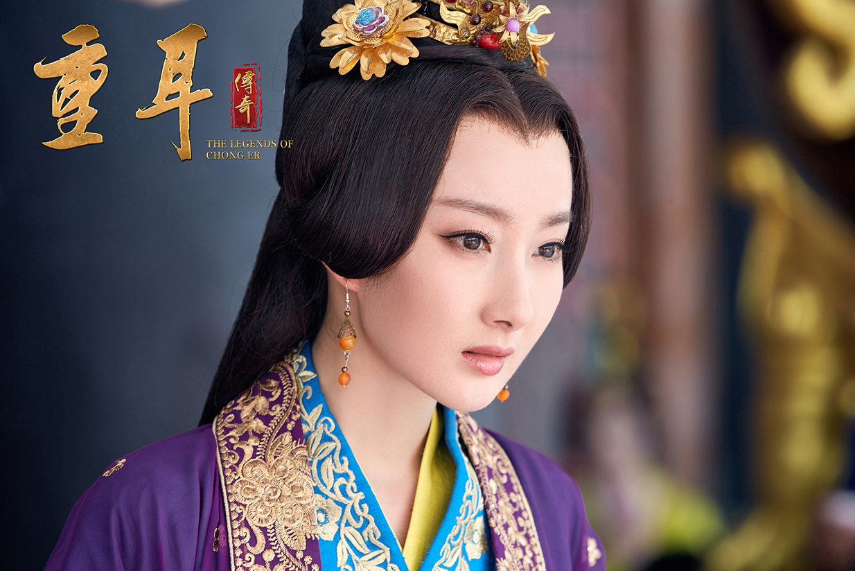 程媛媛重耳传奇点亮公主团与王龙华不谈情缘只道国恨