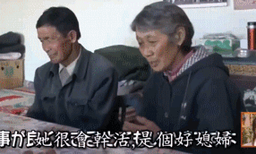 日本女人的真实生活