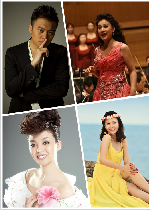 山西太行山大峡谷八泉峡大型演唱会歌手屠洪刚倾情助阵