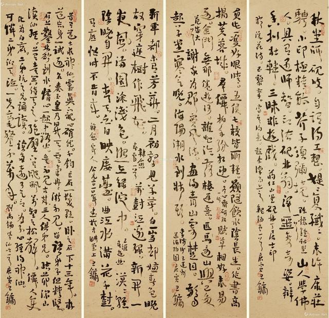 王镛书法——这样的丑书拍卖要几万元一平尺