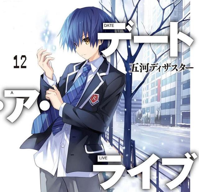 约会大作战动画的折纸篇将完结会出暴走士道篇吗其实有可能