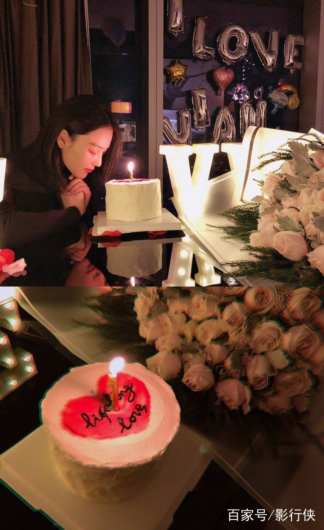 何捷生日表白张馨予一生的爱张馨予甜蜜回应却被骂真扎心