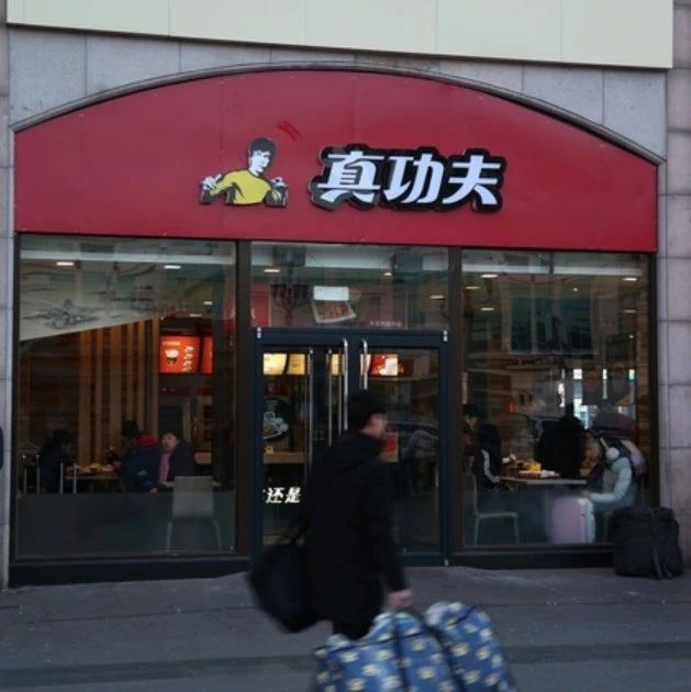 真功夫控制权之争：昔日姐夫小舅子陷入漫长股权纠纷