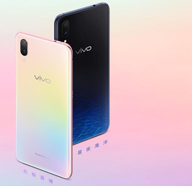 vivo手机怎么弄两个手机空间 zwub-htstzcc3448770.jpg