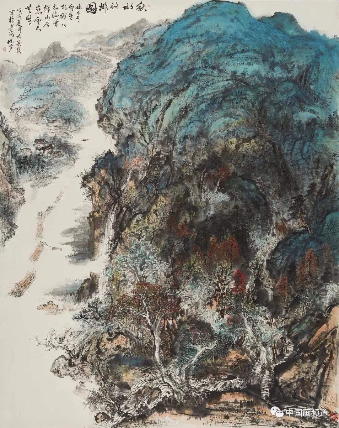 山水望长安——徐步作品展"在海霞天地美术馆开展