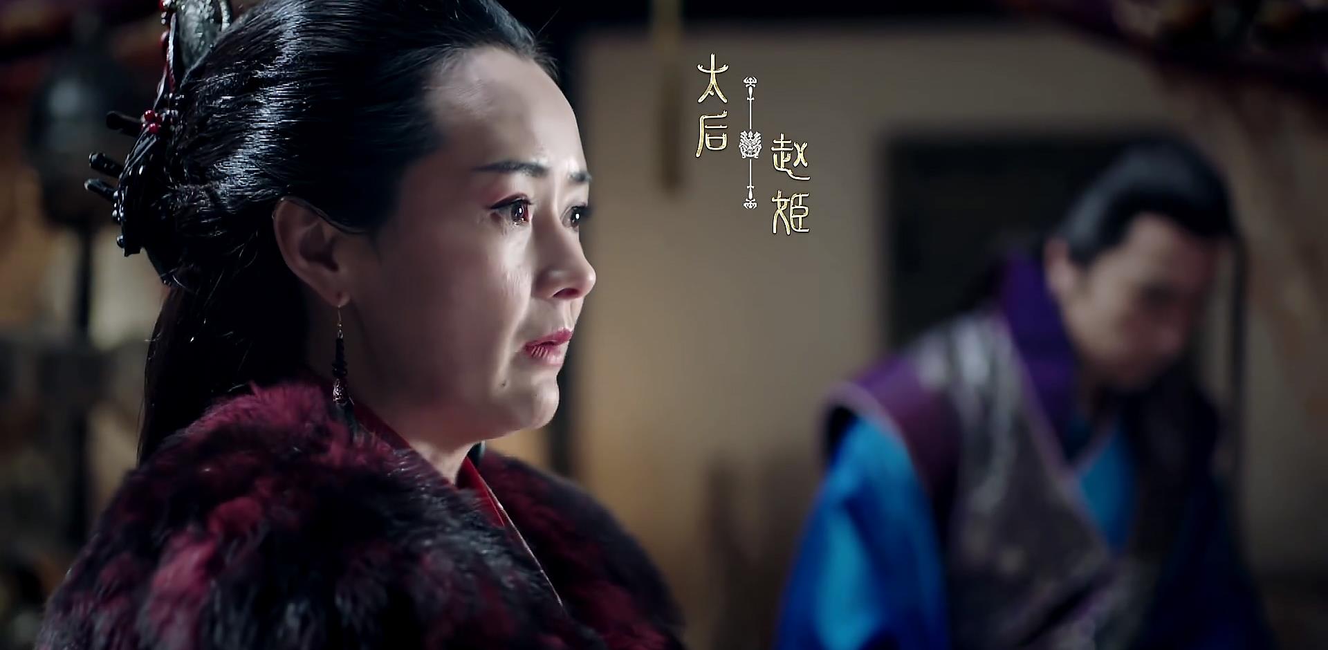 嫪毐有何过人之处为何秦始皇老妈死心塌地愿为他杀亲生儿子