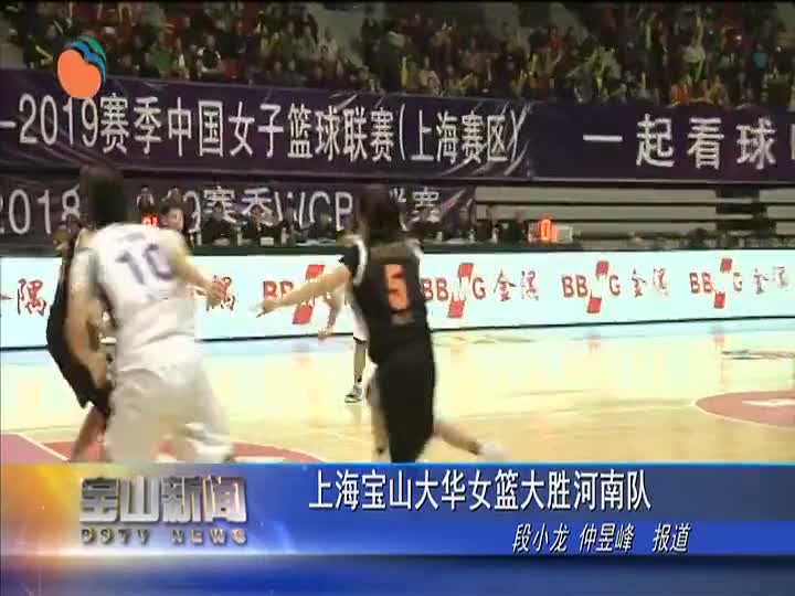 正在直播亚运会女篮小组赛-中国队VS日本队,锁
